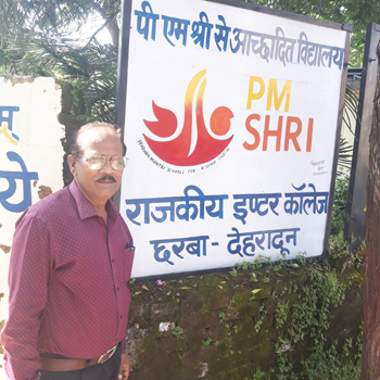 Ms. Shivani Agrawal